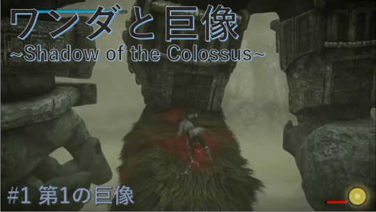 Youtube開設＆ゲーム動画第1弾投稿！